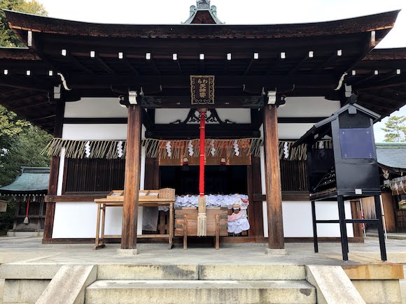 安産祈願ならわら天神 ３人の子がお世話になったきつねがご案内 神社散歩 開運の神様