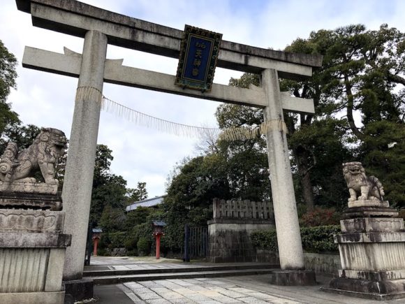 安産祈願ならわら天神 ３人の子がお世話になったきつねがご案内 神社散歩 開運の神様