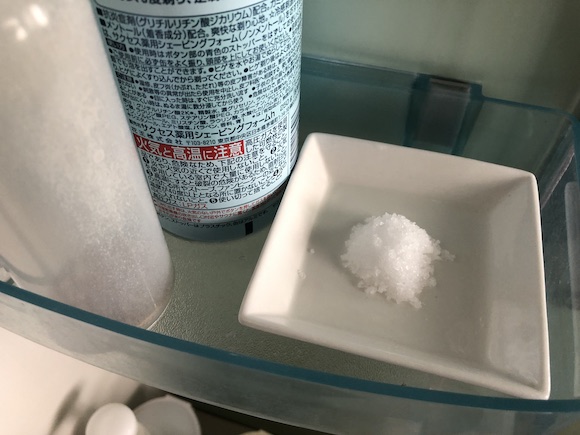 盛り塩の秘密と効果 作り方や置き場所に加えるひと手間がポイントです 開運の神様